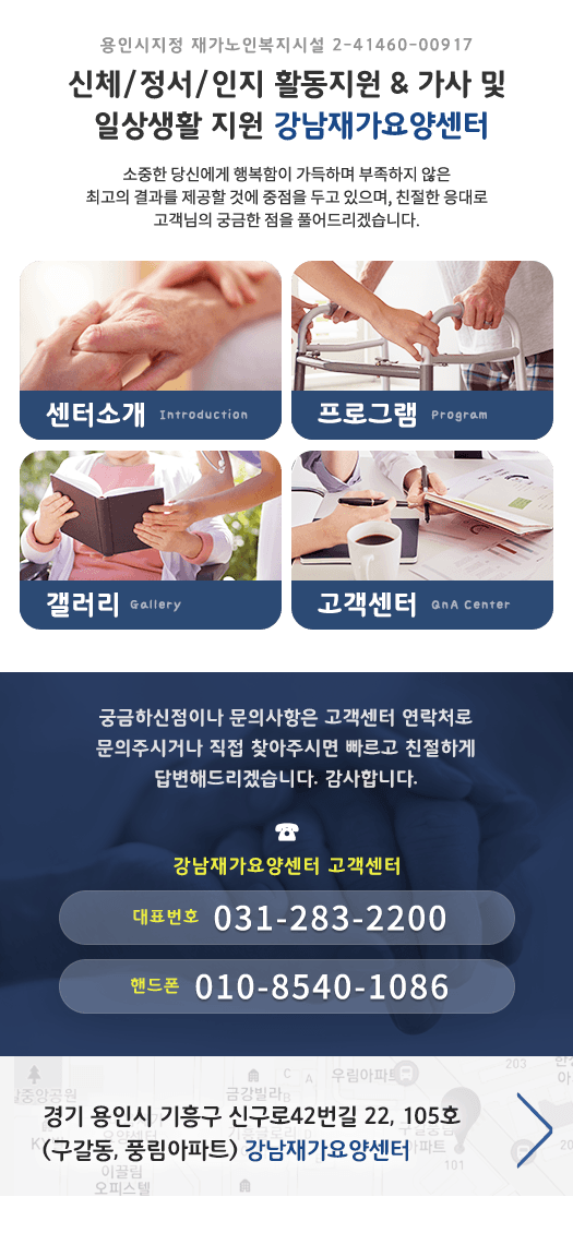 메인-배너-